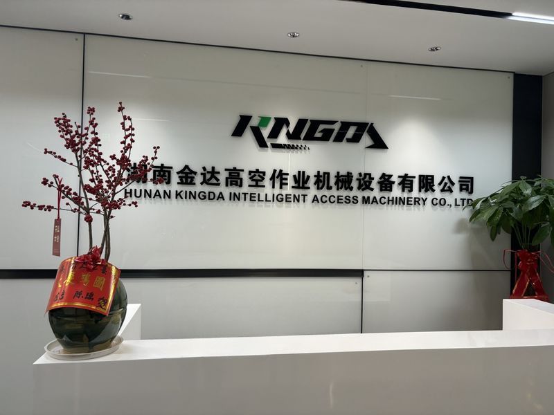 ประเทศจีน HUNAN KINGDA INTELLIGENT ACCESS MACHINERY CO.,LTD. รายละเอียด บริษัท